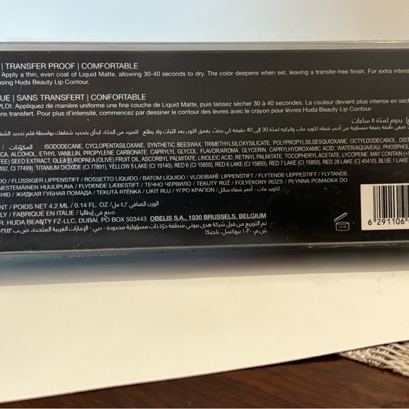 Huda Beauty Brown Matte Lipstick color GIRLFRIEND NIB - Picture 6 of 8